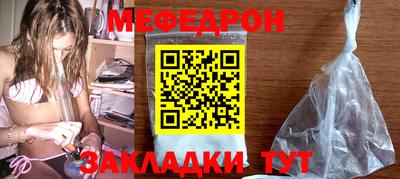 бошки Бузулук