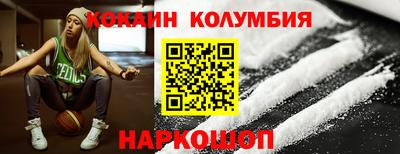 меф VHQ Будённовск