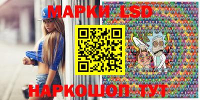 бошки Бугуруслан