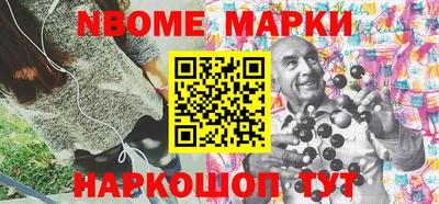 бошки Бугуруслан