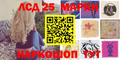 меф VHQ Будённовск