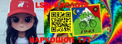 бошки Бугуруслан