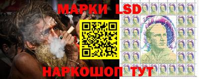 бошки Бугуруслан