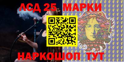 бошки Бугуруслан