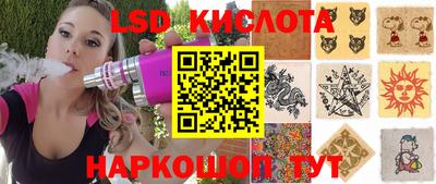 меф VHQ Будённовск