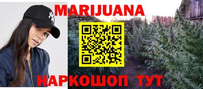бошки Бугуруслан