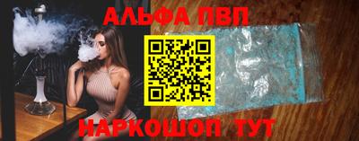 бошки Бугуруслан