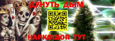 бошки Бугуруслан