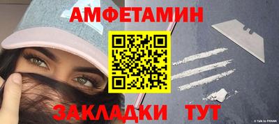 бошки Бугуруслан