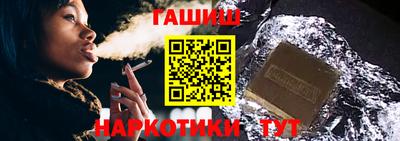 меф VHQ Будённовск