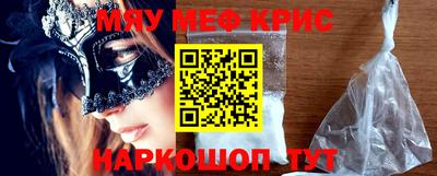бошки Бузулук