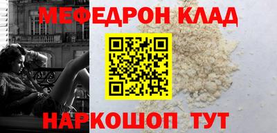 бошки Бугуруслан