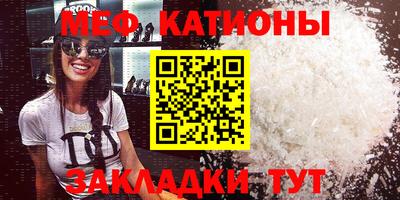 бошки Бугуруслан